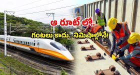 Visaka Murder Case: విశాఖలో ఆరుగురు దారుణ హత్య.. నిందితుడికి మరణశిక్ష
