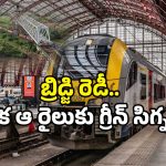 Bullet Train Project: రెడీ అయింది భారీ వంతెన.. ఇక బుల్లెట్ ట్రైన్ పరుగుకు మార్గం సిద్ధం!