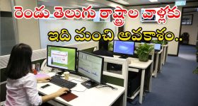 Tholiprema Re Release: వీరమల్లు రాకపోతేనేం.. ఆ బ్లాక్ బస్టర్ తో రాబోతున్న పవన్!