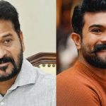 Ram Charan: ఆ రోజుల నుంచే రామ్ చరణ్ నాకు తెలుసు.. నా కళ్ల ముందే ఈ స్థాయికి.. చెర్రిపై సీఎం ప్రశంసలు