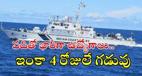 OTT Movie : బాయ్ ఫ్రెండ్ కళ్ల ముందే దారుణం... తల్లీ కూతుర్లు ఇద్దరూ ఒక్కడితోనే... క్లైమాక్స్ ట్విస్ట్ మామూలుగా ఉండదు భయ్యా