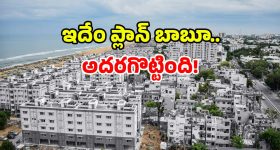 Kantara 2: కాంతారా 2 పడవ ప్రమాదం పై క్లారిటీ ఇచ్చిన మేకర్స్... జరిగింది ఇదే అంటూ!