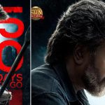 Coolie Film: మారిపోయిన కూలీ.. కొత్త టైటిల్ ఇదే..కౌంట్ డౌన్ మొదలు!