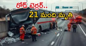 Hyderabad Traffic: రేపే ఆవిర్భావ దినోత్సవం.. హైదరాబాద్‌లో ట్రాఫిక్ డైవర్షన్స్.. ఈ రూట్లలో వెళ్లొద్దు