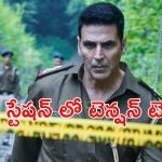 OTT Movie : సిండ్రెల్లా బొమ్మ ముఖంతో ఆ పాడు పనులు… టీనేజ్ అమ్మాయిలే వీడి టార్గెట్… సీను సీనుకో ట్విస్ట్