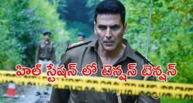 OTT Movie : సిండ్రెల్లా బొమ్మ ముఖంతో ఆ పాడు పనులు... టీనేజ్ అమ్మాయిలే వీడి టార్గెట్... సీను సీనుకో ట్విస్ట్