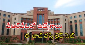 Aamani: ఆ పని చేయకపోతే నేను తట్టుకోలేను.. వీక్ నెస్ బయట పెట్టిన నటి?