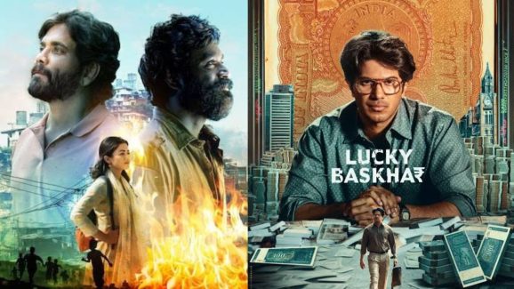 Big TV Exclusive: మరో లక్కీ భాస్కర్? కుబేర మూవీ కథ ఇదే.. నిడివి ఎంతంటే?