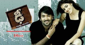 India : రూ.500 నోట్లు రద్దు!.. కేంద్రం ఏం చెప్పిందంటే..