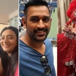 Dhoni Fan: ఆ లేడీతో Ms ధోని రిలేషన్… సీక్రెట్ గా పార్టీలు.. వీడియో చూస్తే షాక్ అవ్వాల్సిందే