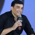 Dil Raju: కమిటీలో విభేదాలు.. తప్పులుంటే క్షమించండి.. క్షమాపణల కోరిన దిల్ రాజు!