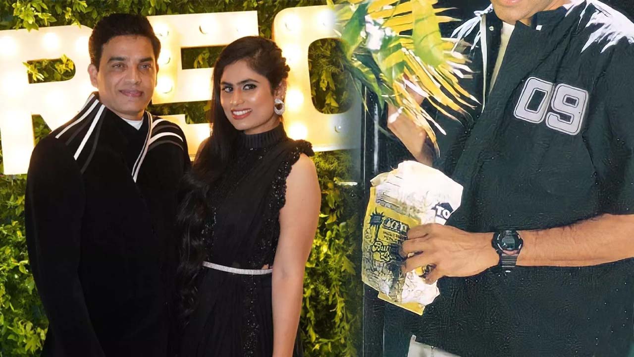 Dil Raju Wife Tejaswini: దిల్ రాజు రెండో భార్య తేజస్విని ఫేవరెట్ హీరో ఎవరో తెలుసా?