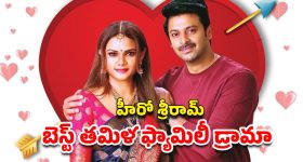 Priyanka Jain : వామ్మో.. పొట్టిదే కానీ గట్టిగానే లాగుంతుంది.. ఒక్కరోజుకు అంతనా..?