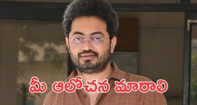 Thaman Hitters Hyderabad: అశ్విన్ సెంచరీ...తమన్ 10 బౌండరీలతో అరాచకం.. హైదరాబాద్ గ్రాండ్ విక్టరీ