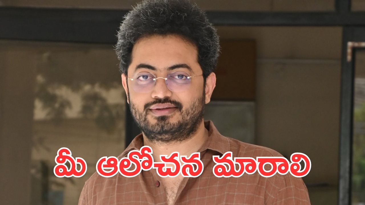 Phanindra Narsetti: సీనియర్ జర్నలిస్ట్ కు దర్శకుడు దిమ్మతిరిగే సమాధానం 