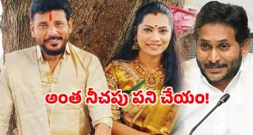Sana Khan Mother Death: కళ్యాణ్ రామ్ హీరోయిన్‌ తల్లి మృతి... హాస్పిటల్‌లో పోరాడుతూ...