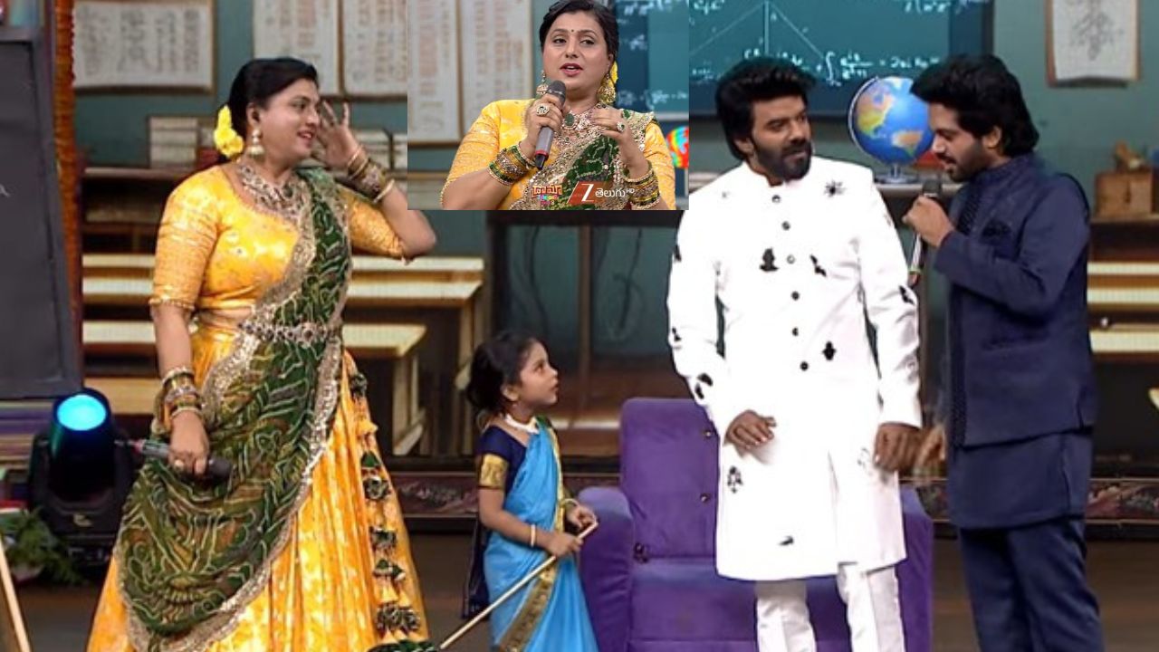 Roja Selvamani : రోజాను కొట్టిన బుడ్డది.. కారణం తెలిస్తే నవ్వు ఆపుకోలేరు..!!