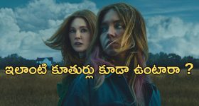 Gaddar Awards : రేవంత్ ముందు స్టేజ్ పైన పుష్ప డైలాగ్ తో అదరగొట్టిన అల్లు అర్జున్