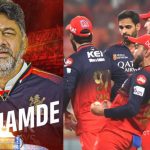 Ee Sala Cup Namde: నేడే ఫైనల్ రంగంలోకి ట్రబుల్ షూటర్.. ఇక RCBకి టైటిల్ పక్కా