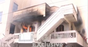 Fire Accident: భారీ అగ్నిప్రమాదం.. ఉవ్వెత్తున ఎగిసిపడిన మంటలు, రూ.కోటి ఆస్తి నష్టం