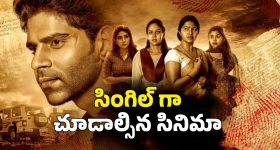 OTT Movie : డబ్బు కోసం 120 మంది అమ్మాయిలతో... ఈ డాక్టర్ చేసే పనికి రక్తం మరగాల్సిందే మావా