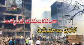 Flight Crash: అయ్యో దేవుడా.. ముక్కలైన విమానం.. చెల్లా చెదురైన శరీర భాగాలు