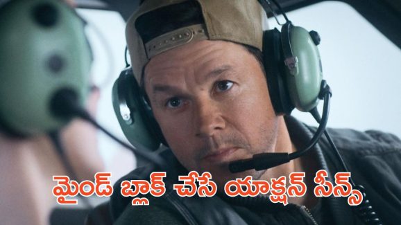 OTT Movie : మంచు కొండల్లో అలజడి రేపే విమాన ప్రయాణం … భయంకరమైన నేరస్తుడు కూడా అందులోనే … ఓటీటీలో కేక పెట్టిస్తున్న యాక్షన్ థ్రిల్లర్
