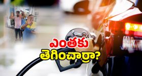 Monsoon Destinations: వర్షాకాలంలో.. ఎంజాయ్ చేయడానికి బెస్ట్ ప్లేస్‌లు ఇవే !