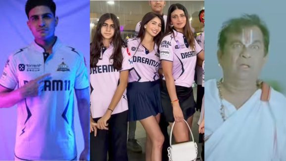 Shubman Gill : లేడీ గెటప్ లో టీమిండియా కెప్టెన్ గిల్?
