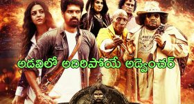 NICL Recruitment: డిగ్రీ, బీటెక్ అర్హతతో ఉద్యోగాలు.. ఈ జాబ్ వస్తే రూ.90వేల జీతం, లాస్ట్ డేట్?