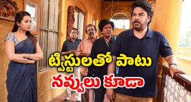 AP News : ఏపీలో వజ్రాల KGF.. కమాన్ రాఖీ బాయ్స్..