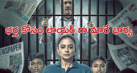 Bigg Boss: ఆ స్టార్ క్రికెటర్ తో పెళ్లి, పిల్లలు కూడా.. హాట్ బాంబ్ పేల్చిన బిగ్ బాస్ బ్యూటీ!