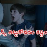 OTT Movie : తల్లిని ఇంటరాగేషన్‌ చేసే కొడుకులు … ముసుగు వెనుక గందరగోళం .. ఫ్యూజులు అవుటయ్యే క్లైమాక్స్