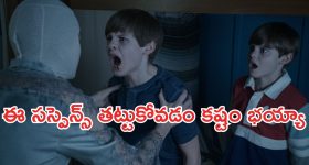 Viral Video: మాల్‌ లో మృగరాజు.. అది పట్టుకుని పండగ చేసుకుందిగా.. నిజమేనా బ్రో?