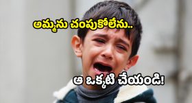 OTT Movie : ఐలాండ్ లో ఒంటరిగా చిక్కుకుపోయే టీనేజ్ జంట... వీళ్ళు చేసే పనులకు దిమాక్ కరాబ్ మావా