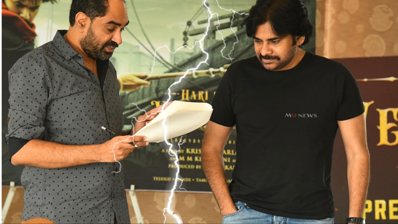 Director Krish: పవన్ తో విభేదాలు.. క్లారిటీ ఇచ్చిన క్రిష్