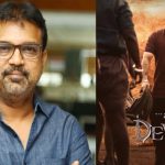 Devara 2: దేవర 2 క్యాన్సిల్ అయిపోయినట్టేనా? మరి ఉంటే కొరటాల అప్పటివరకు ఆగుతారా.?