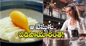 Nagarjuna: వేల కోట్లకు అధిపతి.. రూ.10 కోసం నాగ్ అన్ని ఇబ్బందులు పడ్డారా?