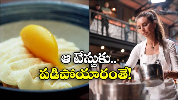 Hyd Iconic Desert: ఆస్టేలియా షోలో హైదరాబాదీ వంటకం.. సెలబ్రిటీ చెఫ్ సారా టోడ్ ఫిదా, ఇది చదివితే నోట్లో నీళ్లు ఊరతాయ్!