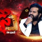 Hyper Aadi: బుగ్గలు కొరకడం..హగ్గులు ఇవ్వడం ఆ హీరోయిన్ల పరువు తీసిన ఆది!