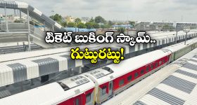 Ram Charan: అనారోగ్యంతో కూడా అలాంటి సాహసం చేసిన ఉపాసన తల్లి.. గ్రేట్ మేడమ్!
