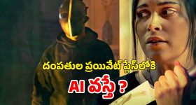 Yogandhra : యోగాంధ్ర గిన్నిస్ రికార్డ్.. విశాఖలో మెగా ఈవెంట్