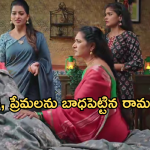 Illu Illalu Pillalu Today Episode: శ్రీవల్లి కన్నింగ్ ప్లాన్.. హనీమూన్ ప్లాన్ సక్సెస్..రామారాజు పై వేదవతి సీరియస్..