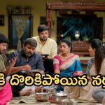 Illu Illalu Pillalu Today Episode: రామరాజును మోసం చేసిన వేదవతి..శ్రీవల్లి బండారం బయటపడుతుందా..?