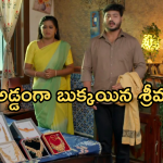 Illu Illalu Pillalu Today Episode: ఆశలను వదులుకున్న ప్రేమ.. దోచుకుపోయిన దొంగలు.. శ్రీవల్లికి బిగ్ షాక్..