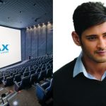 Imax: హైదరాబాద్ లో ఐమాక్స్.. ఖుషీ అవుతున్న మహేష్ ఫ్యాన్స్.. ఆ కల నెరవేరనుందా?