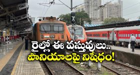 Kitchen Tiles Cleaning : కిచెన్ టైల్స్ క్షణాల్లోనే.. మెరిసిపోవాలంటే ?