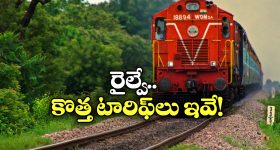 Salman Khan: సల్మాన్ ఖాన్ ఎన్ని వ్యాధులతో బాధపడుతున్నాడో తెలుసా? అవన్నీ ప్రాణాంతకమైనవే