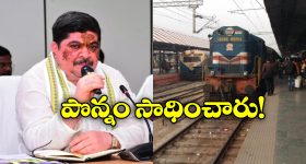 WTC 2025 Final : ఉత్కంఠగా మారిన WTC ఫైనల్.. గెలిచేది ఎవరంటే..?