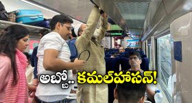 July Month Re-Release Movies : ఒక్క నెలలో ఇన్ని రీ-రిలీజ్‌లా ? మీ ఫేవరెట్ మూవీ ఉందేమో చూడండి